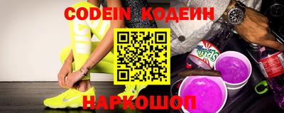 мефедрон мука Нальчик