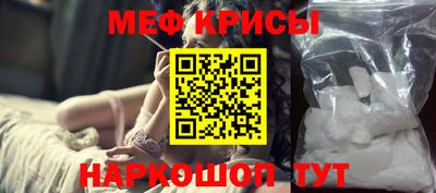 трава Нарткала