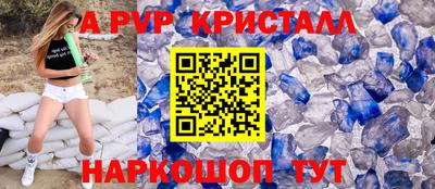 мефедрон мука Нальчик