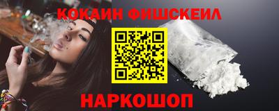 прущие грибы Новодвинск