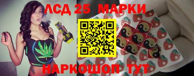 дурь Наро-Фоминск