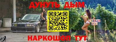 прущие грибы Новодвинск