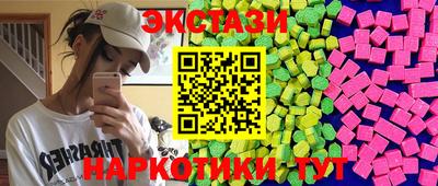 дурь Наро-Фоминск