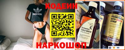 ПСИЛОЦИБИНОВЫЕ ГРИБЫ Новокубанск