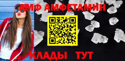 трава Нарткала