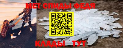 трава Нарткала