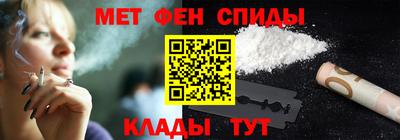 трава Нарткала