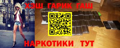 прущие грибы Новодвинск