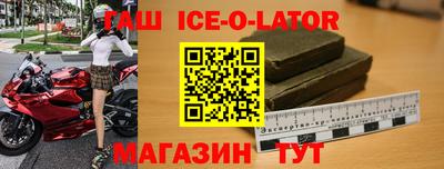 мефедрон мука Нальчик