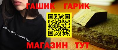 мефедрон мука Нальчик