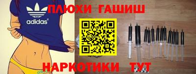 мефедрон мука Нальчик