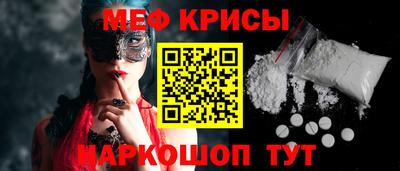 mdma Новозыбков