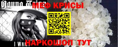 прущие грибы Новодвинск